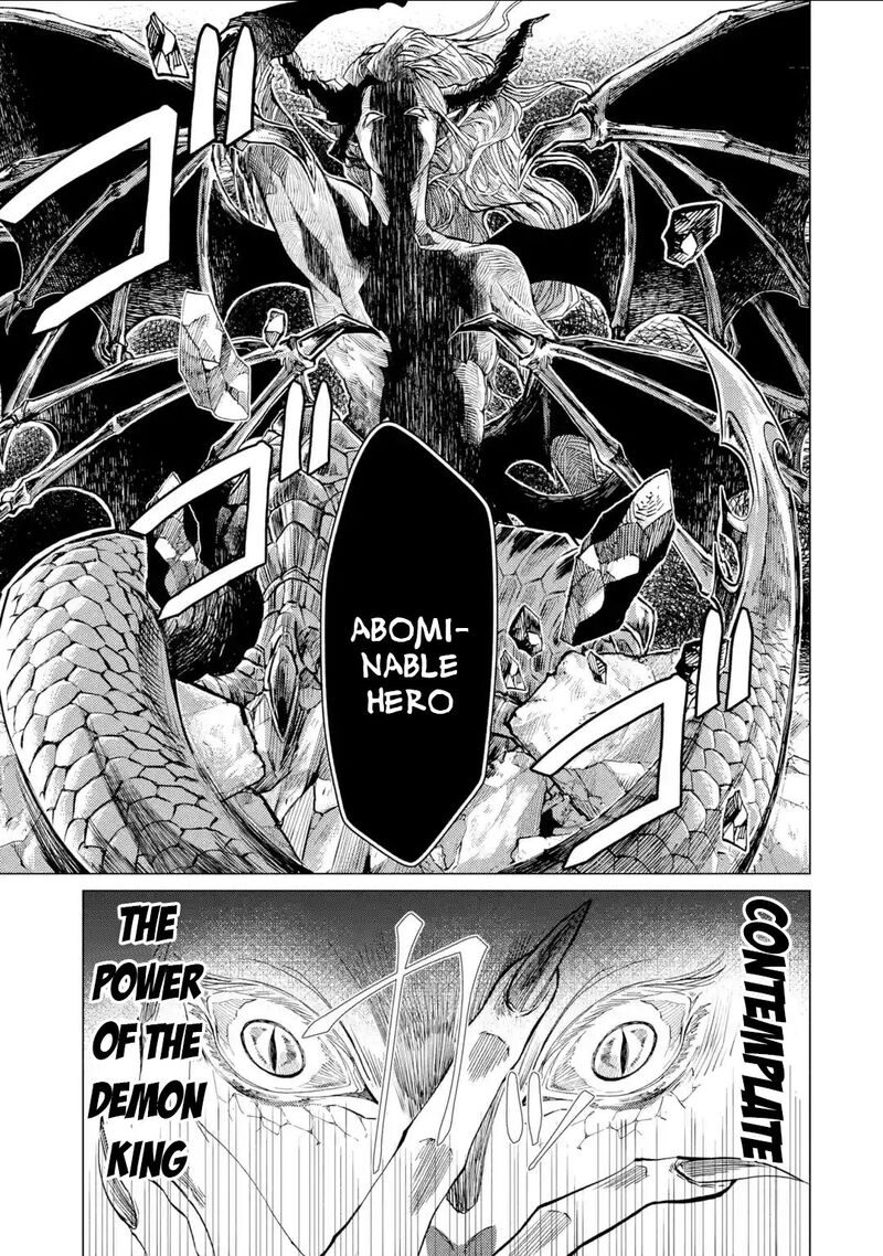 Level 0 No Maou Sama Isekai De Boukensha O Hajimemasu 1a 1