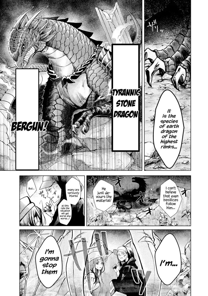 Level 0 No Maou Sama Isekai De Boukensha O Hajimemasu 1a 8