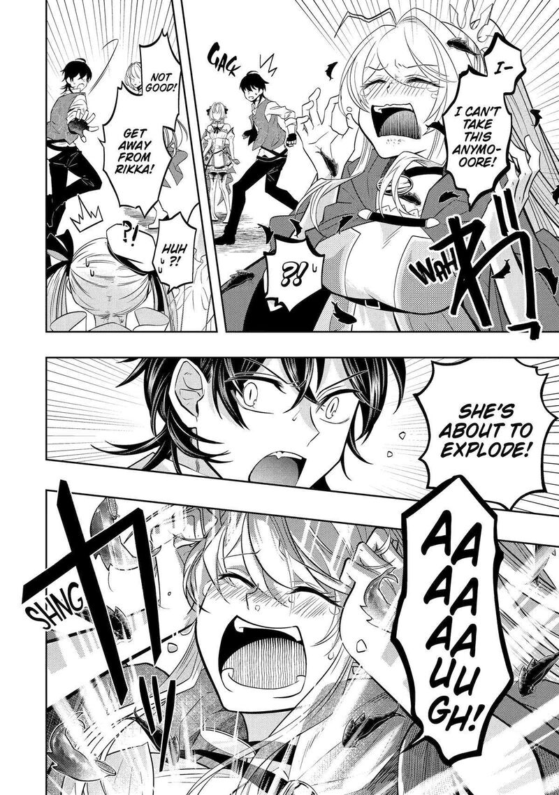 Level 0 No Maou Sama Isekai De Boukensha O Hajimemasu 20 12