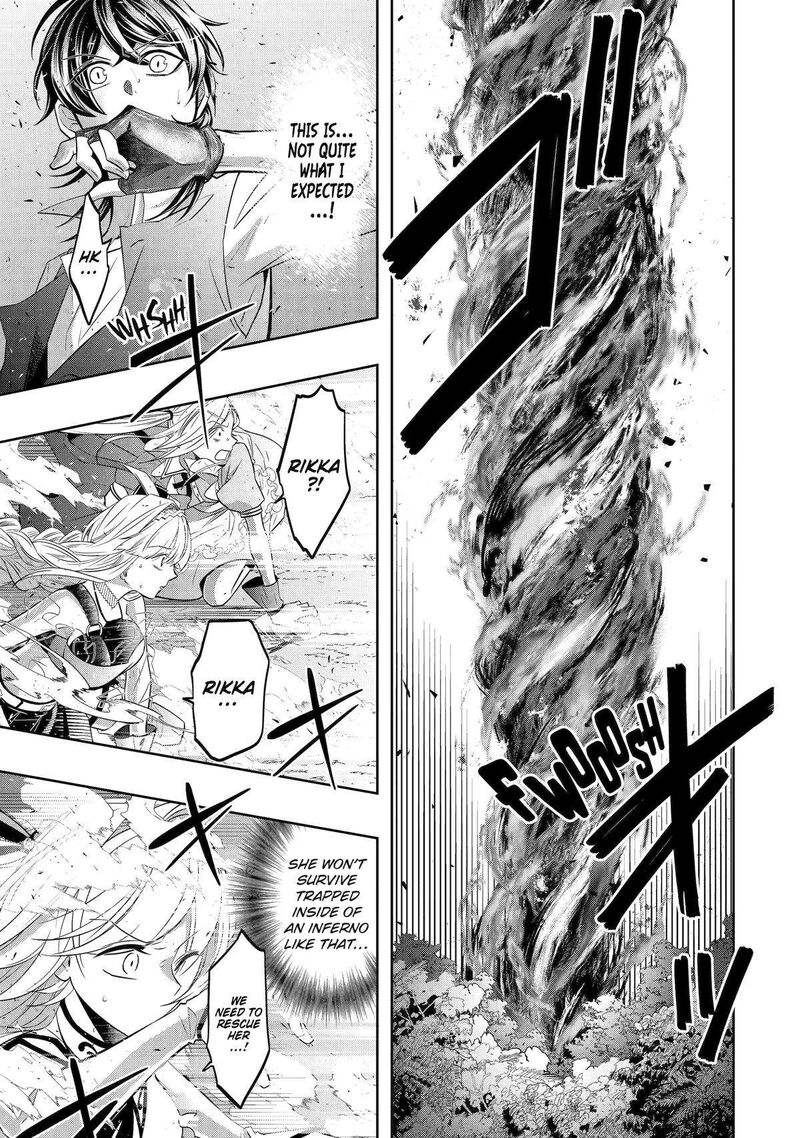 Level 0 No Maou Sama Isekai De Boukensha O Hajimemasu 20 13