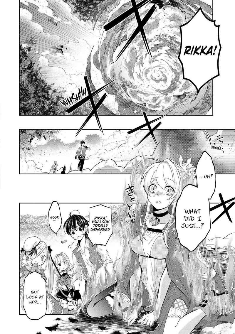 Level 0 No Maou Sama Isekai De Boukensha O Hajimemasu 20 14