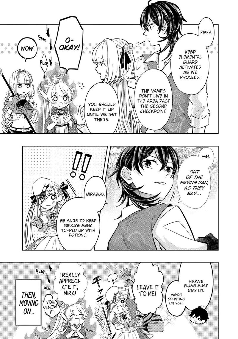 Level 0 No Maou Sama Isekai De Boukensha O Hajimemasu 20 17