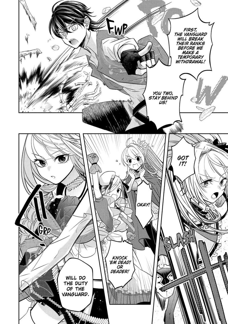 Level 0 No Maou Sama Isekai De Boukensha O Hajimemasu 20 22