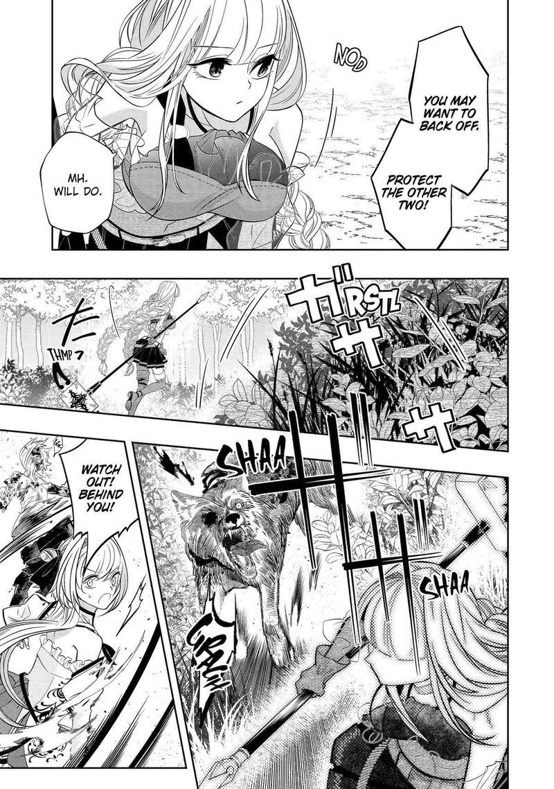 Level 0 No Maou Sama Isekai De Boukensha O Hajimemasu 20 27