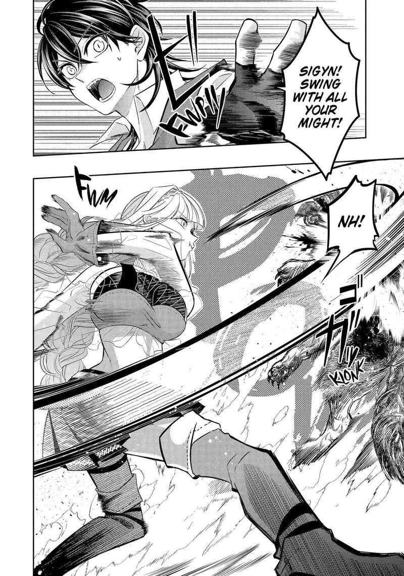 Level 0 No Maou Sama Isekai De Boukensha O Hajimemasu 20 28