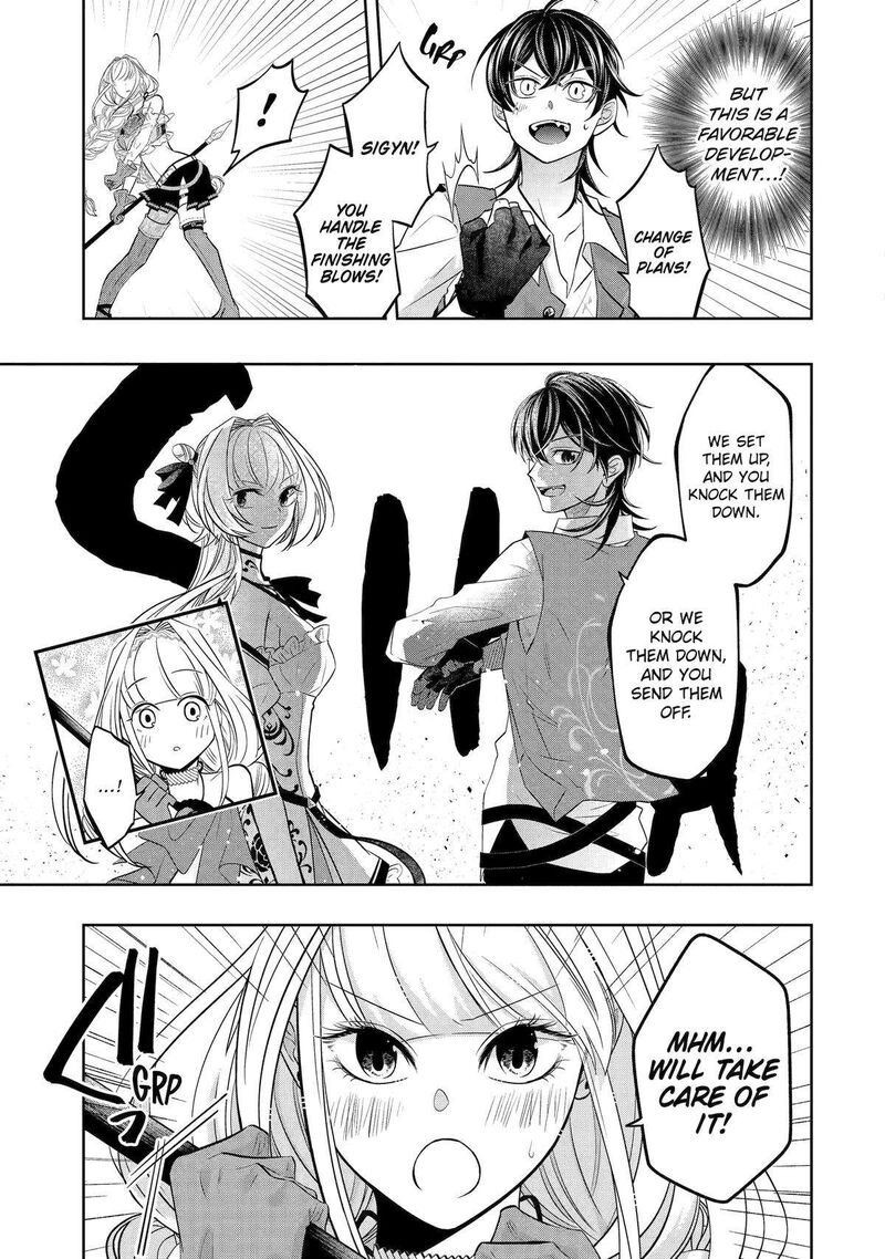 Level 0 No Maou Sama Isekai De Boukensha O Hajimemasu 20 31