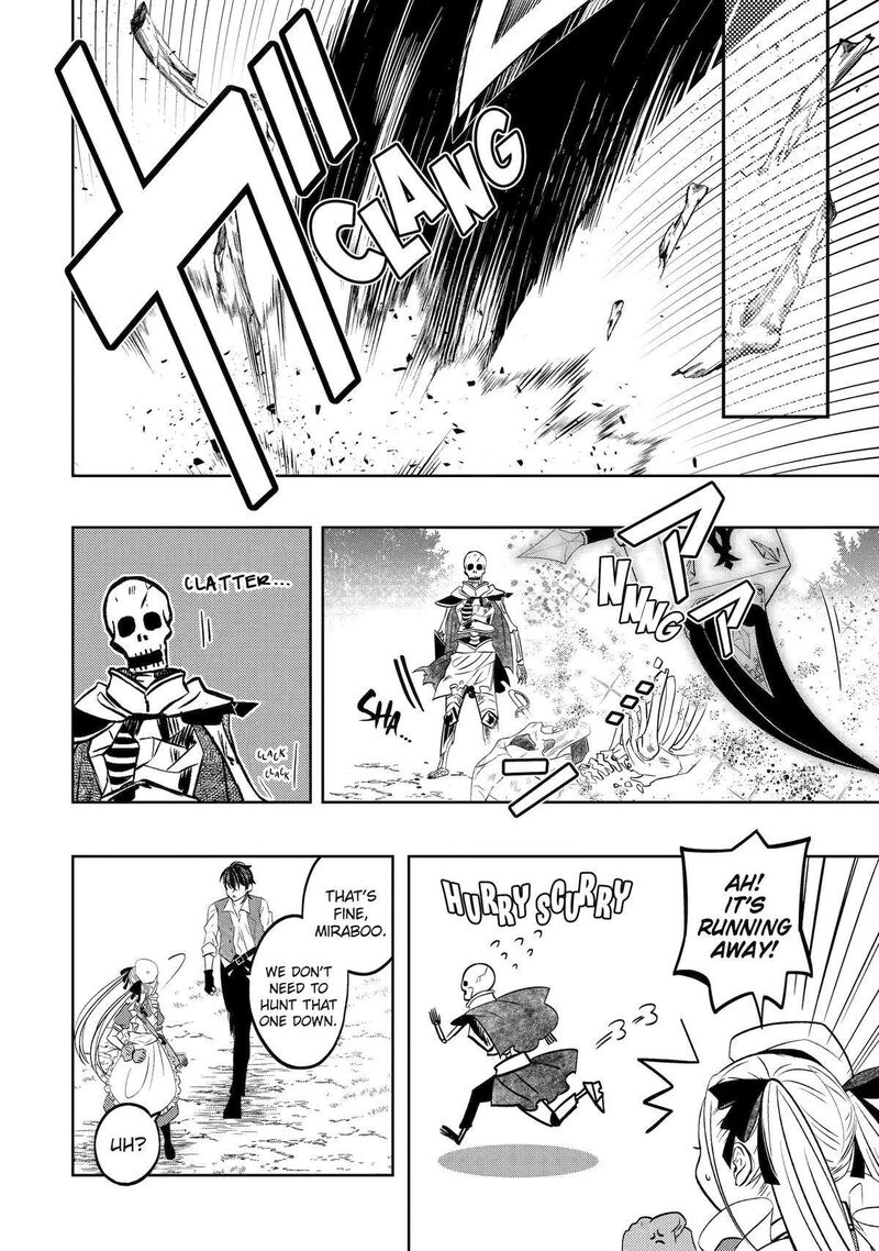 Level 0 No Maou Sama Isekai De Boukensha O Hajimemasu 20 32