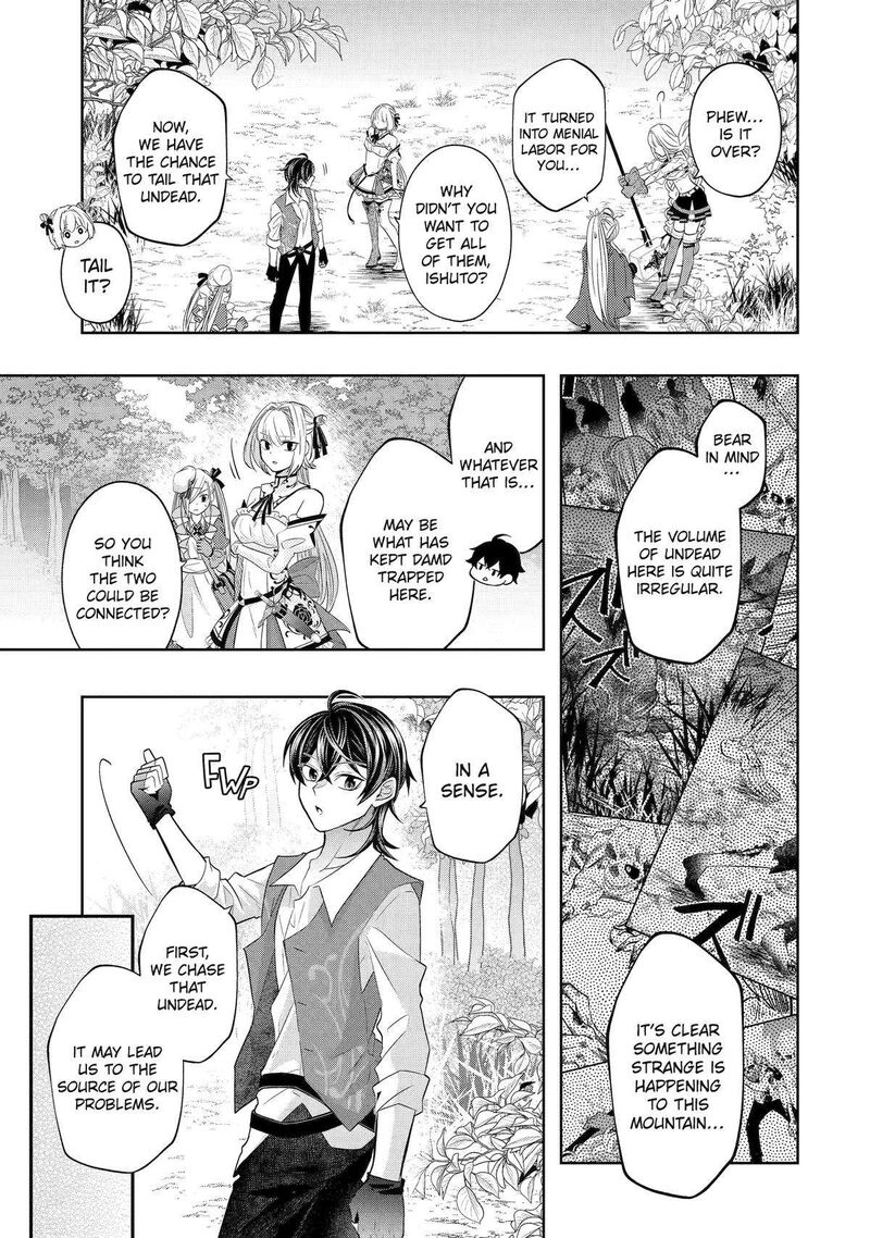 Level 0 No Maou Sama Isekai De Boukensha O Hajimemasu 20 33