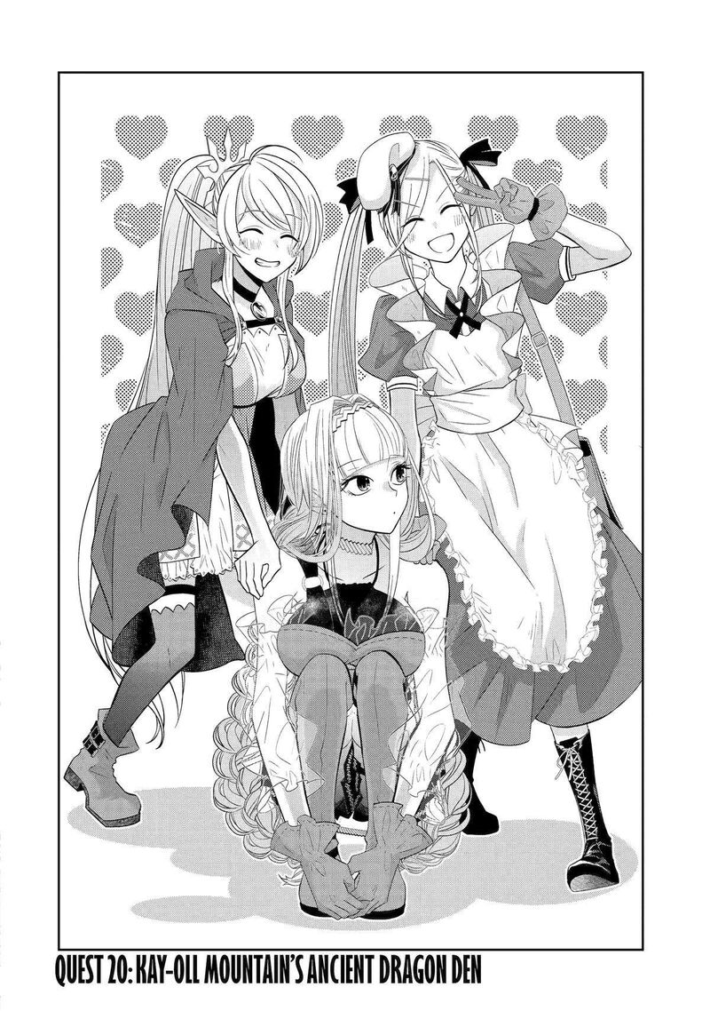 Level 0 No Maou Sama Isekai De Boukensha O Hajimemasu 20 4