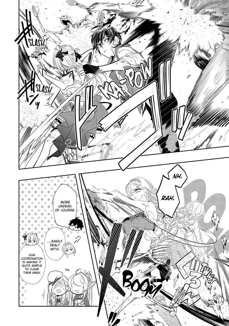 Level 0 No Maou Sama Isekai De Boukensha O Hajimemasu 20 42