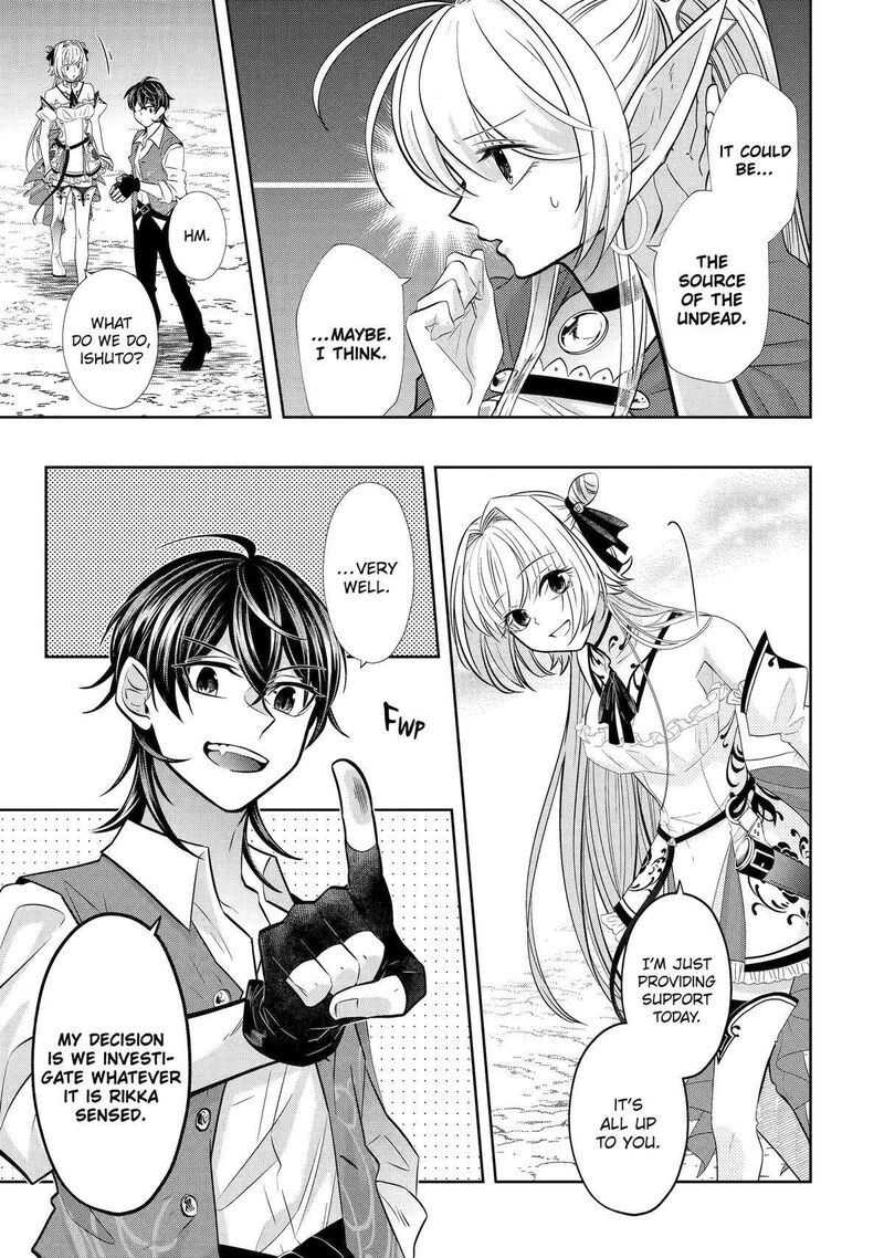 Level 0 No Maou Sama Isekai De Boukensha O Hajimemasu 20 45