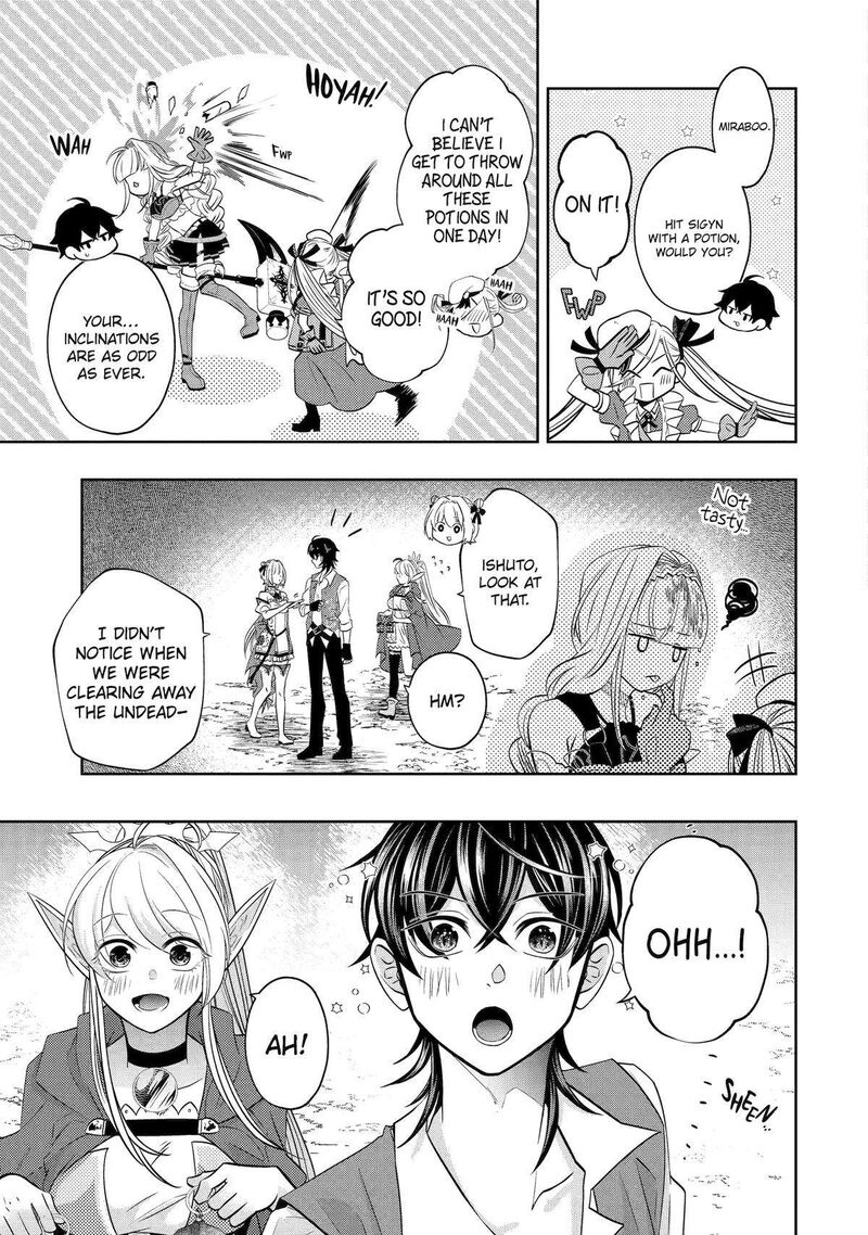 Level 0 No Maou Sama Isekai De Boukensha O Hajimemasu 20 47