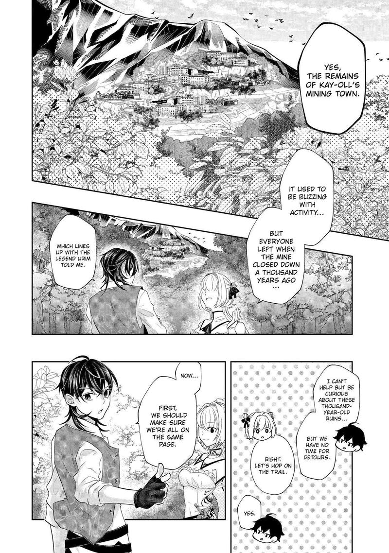 Level 0 No Maou Sama Isekai De Boukensha O Hajimemasu 20 6