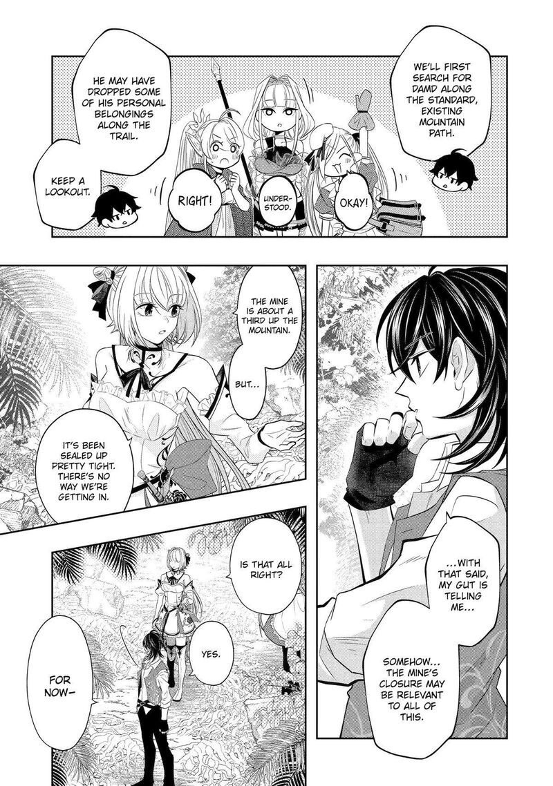 Level 0 No Maou Sama Isekai De Boukensha O Hajimemasu 20 7