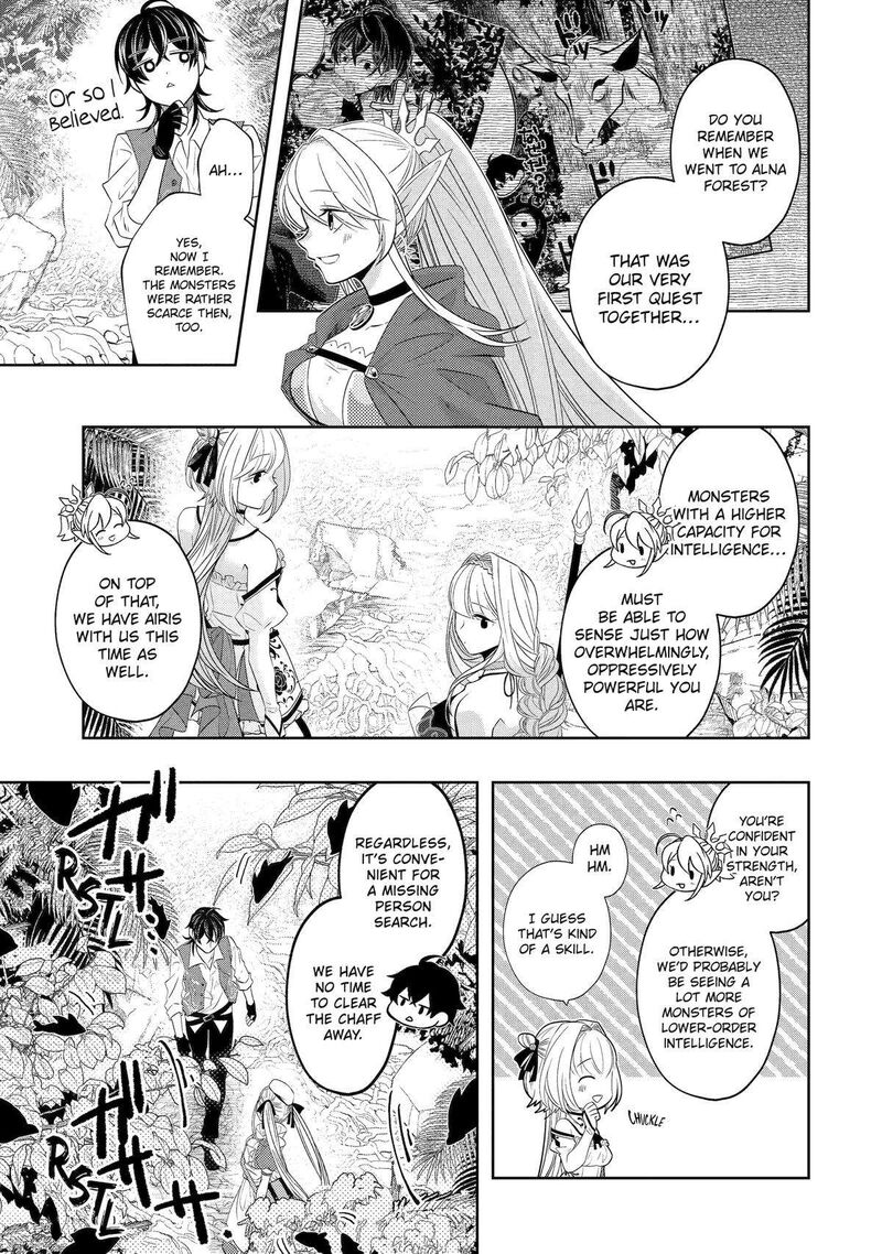 Level 0 No Maou Sama Isekai De Boukensha O Hajimemasu 20 9