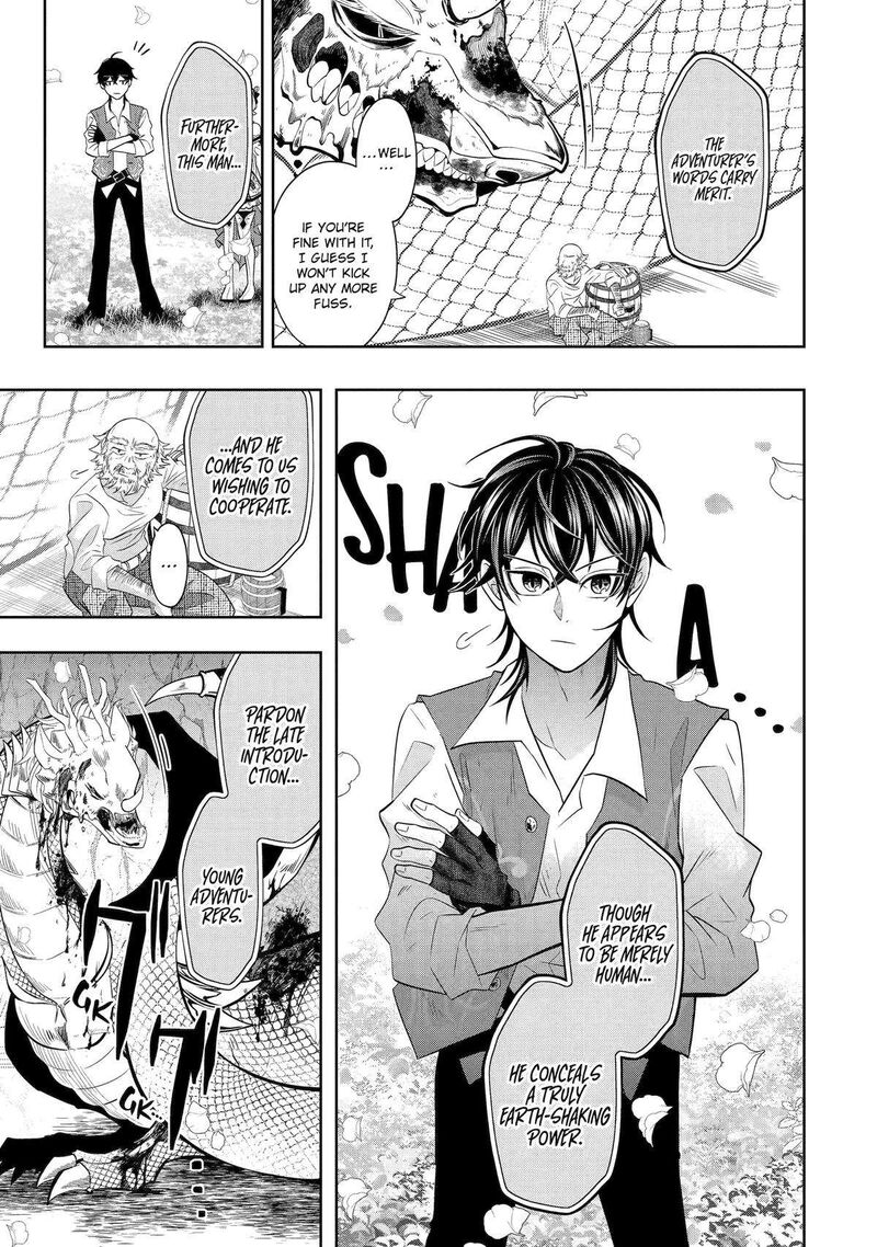 Level 0 No Maou Sama Isekai De Boukensha O Hajimemasu 21 11