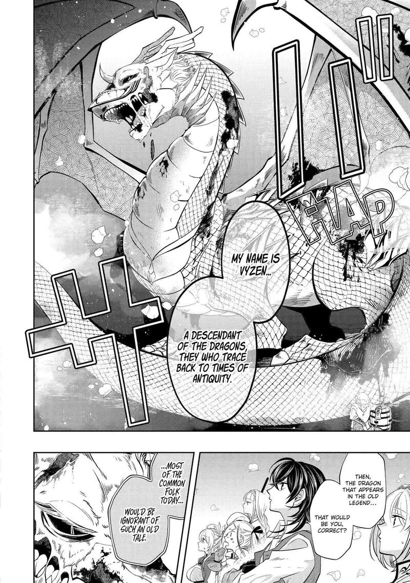 Level 0 No Maou Sama Isekai De Boukensha O Hajimemasu 21 12