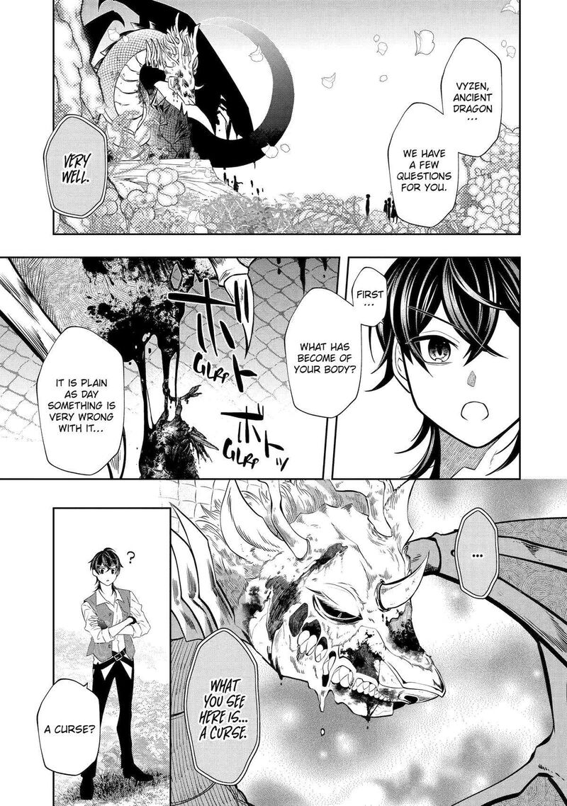 Level 0 No Maou Sama Isekai De Boukensha O Hajimemasu 21 13