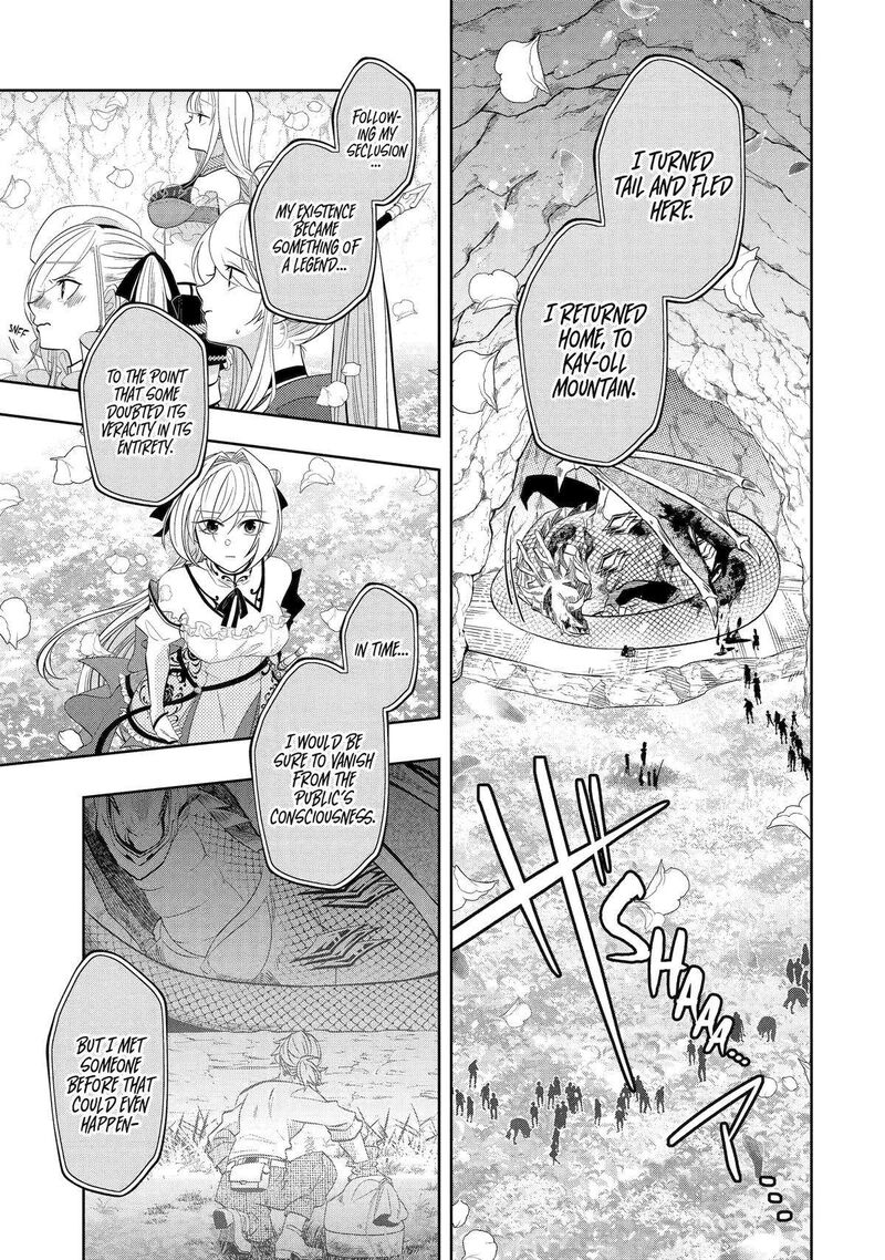 Level 0 No Maou Sama Isekai De Boukensha O Hajimemasu 21 23