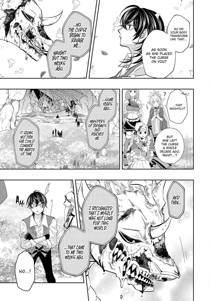 Level 0 No Maou Sama Isekai De Boukensha O Hajimemasu 21 29