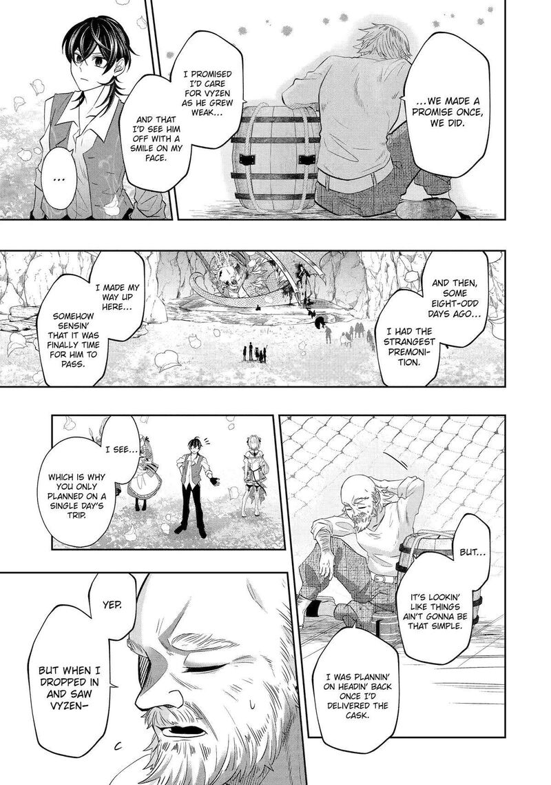 Level 0 No Maou Sama Isekai De Boukensha O Hajimemasu 21 31