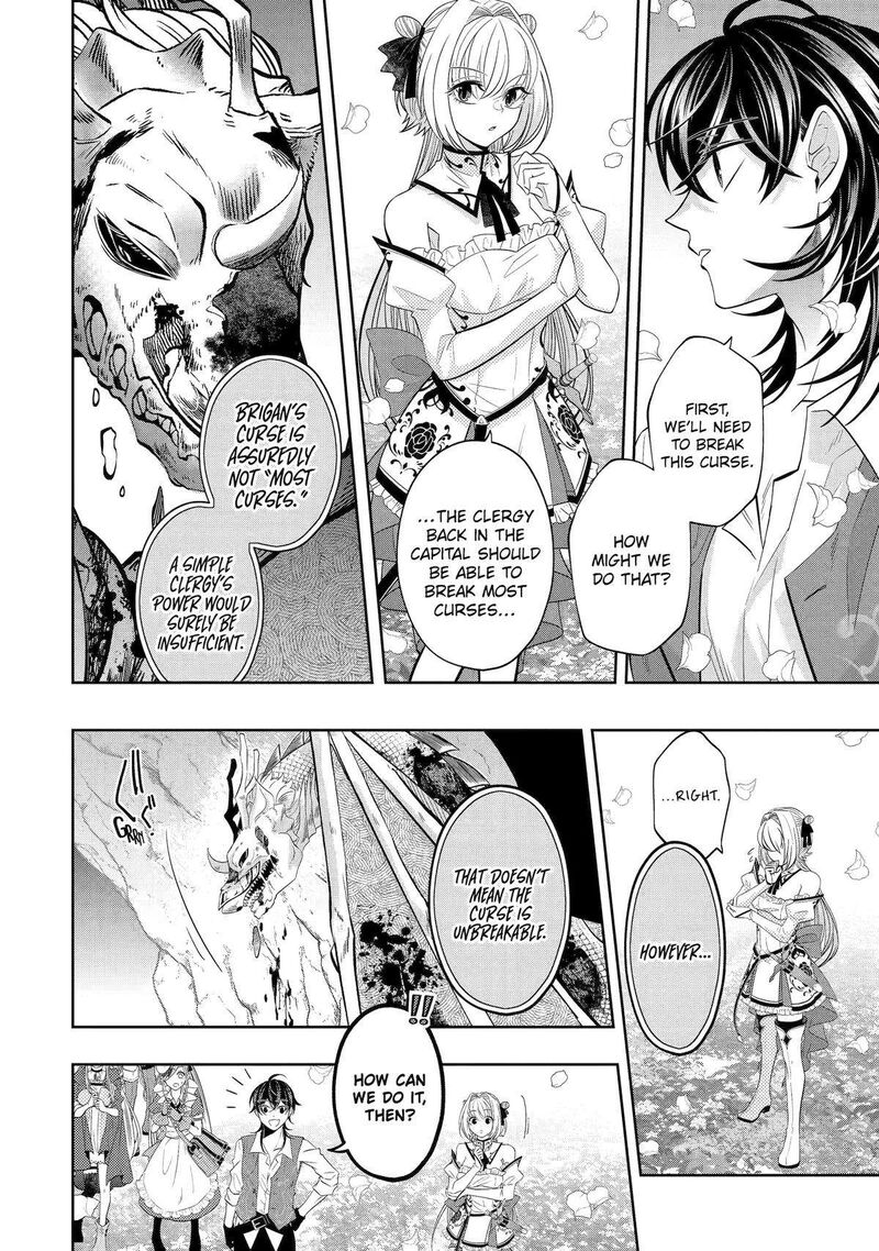 Level 0 No Maou Sama Isekai De Boukensha O Hajimemasu 21 36