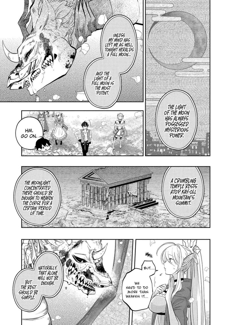 Level 0 No Maou Sama Isekai De Boukensha O Hajimemasu 21 37