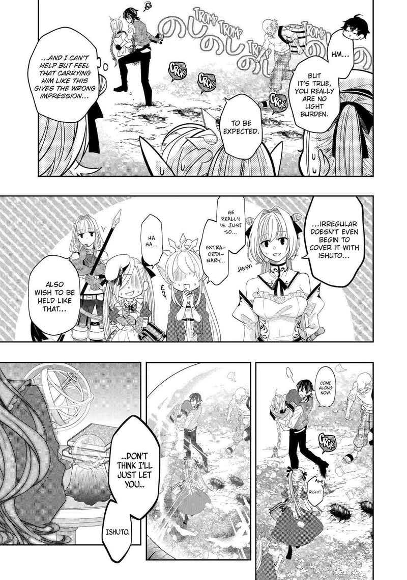 Level 0 No Maou Sama Isekai De Boukensha O Hajimemasu 21 47