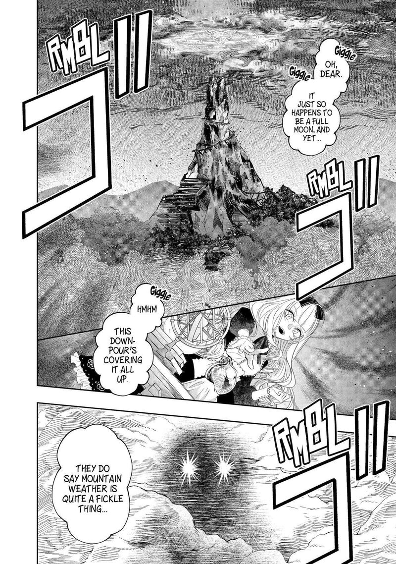 Level 0 No Maou Sama Isekai De Boukensha O Hajimemasu 22 1