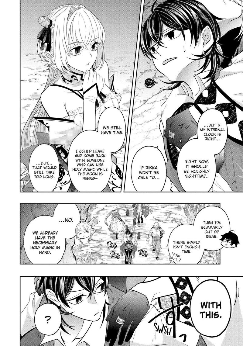 Level 0 No Maou Sama Isekai De Boukensha O Hajimemasu 22 10