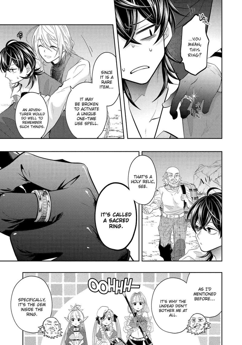 Level 0 No Maou Sama Isekai De Boukensha O Hajimemasu 22 11