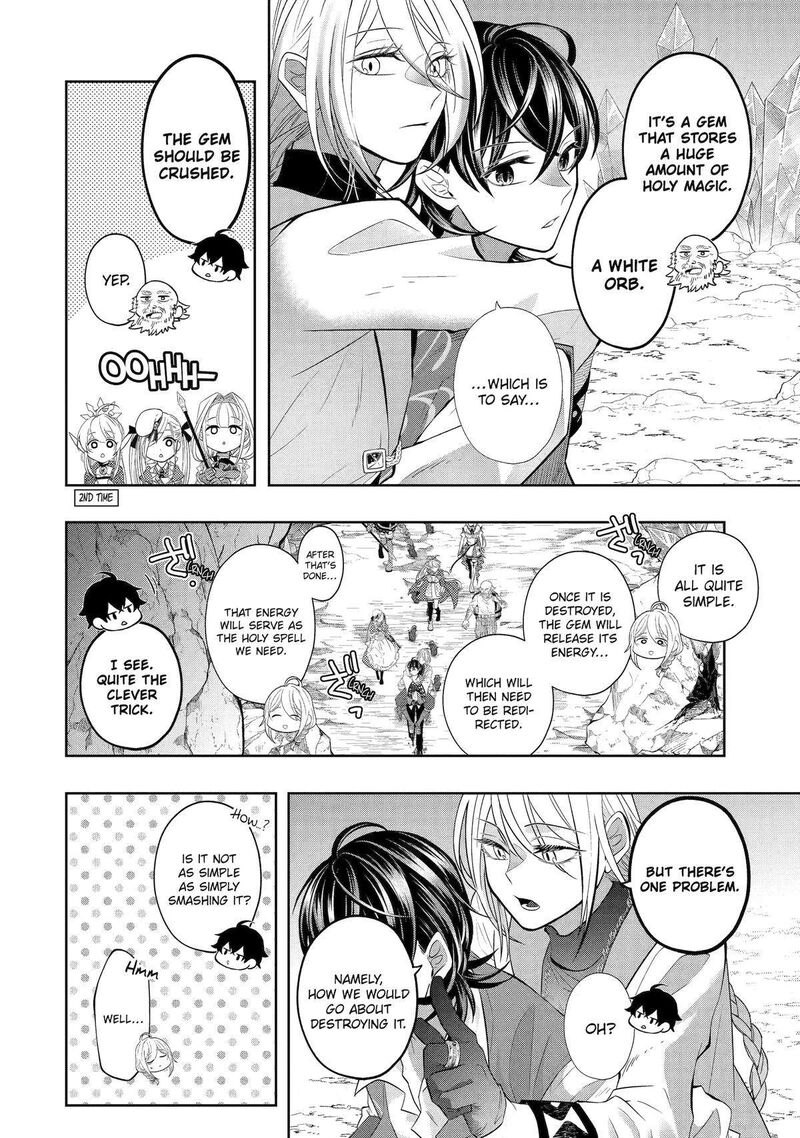 Level 0 No Maou Sama Isekai De Boukensha O Hajimemasu 22 12