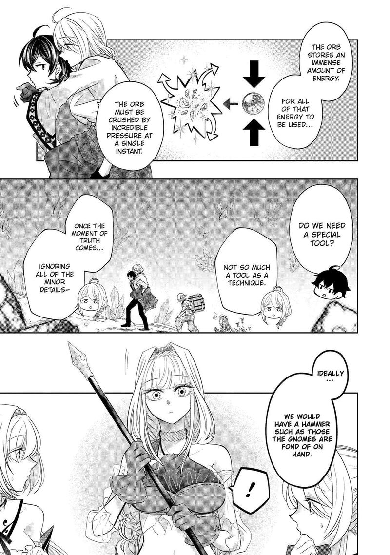 Level 0 No Maou Sama Isekai De Boukensha O Hajimemasu 22 13