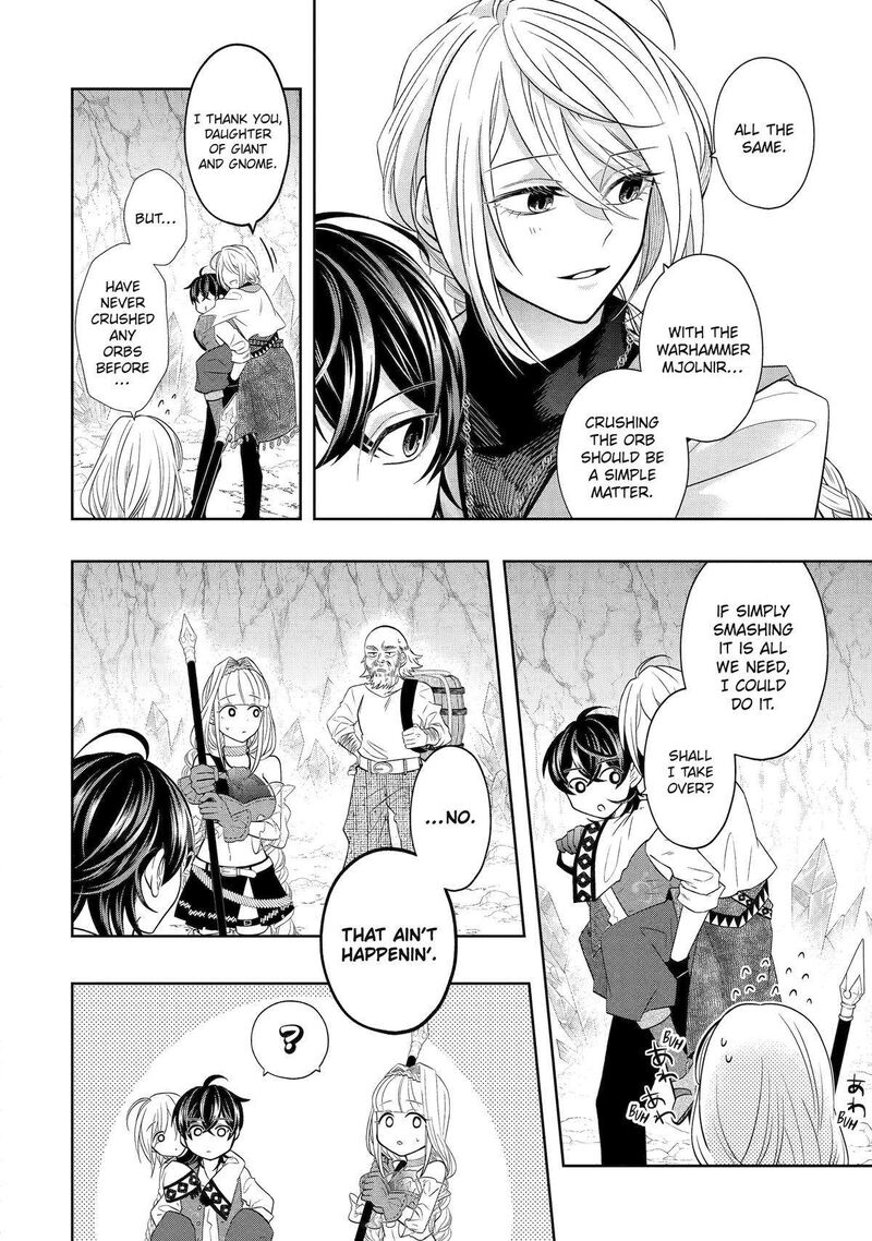 Level 0 No Maou Sama Isekai De Boukensha O Hajimemasu 22 18