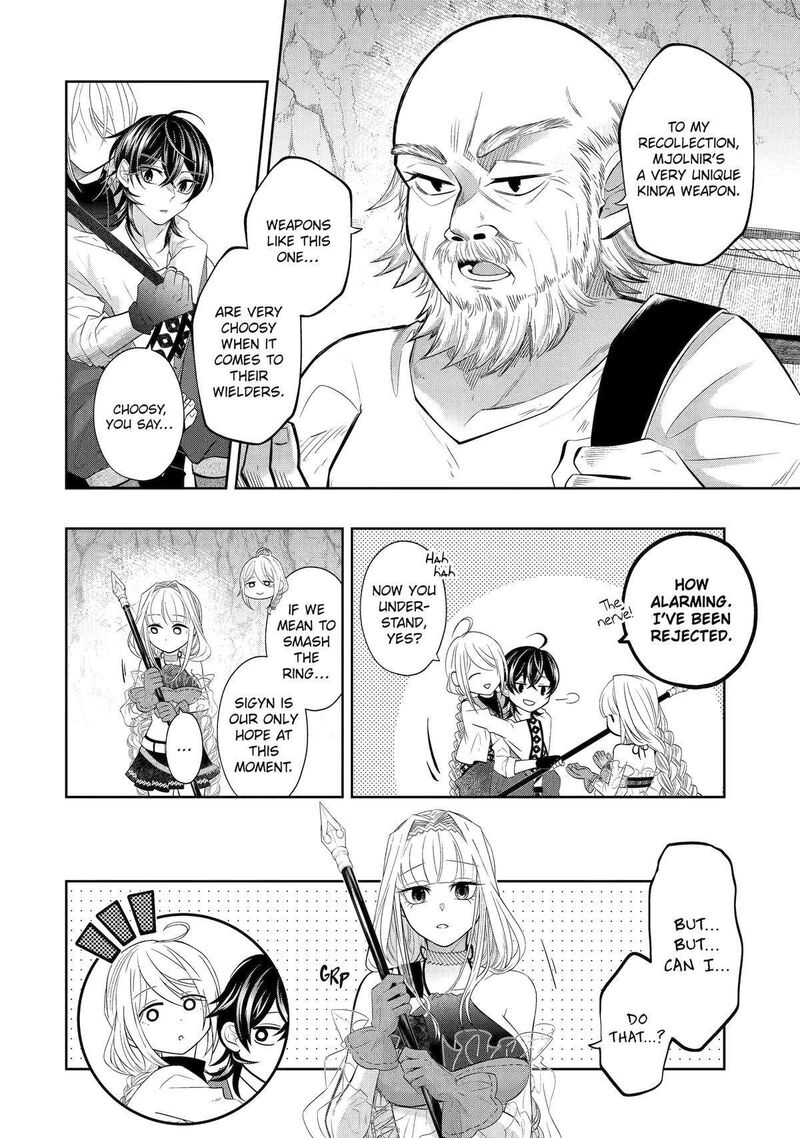 Level 0 No Maou Sama Isekai De Boukensha O Hajimemasu 22 20