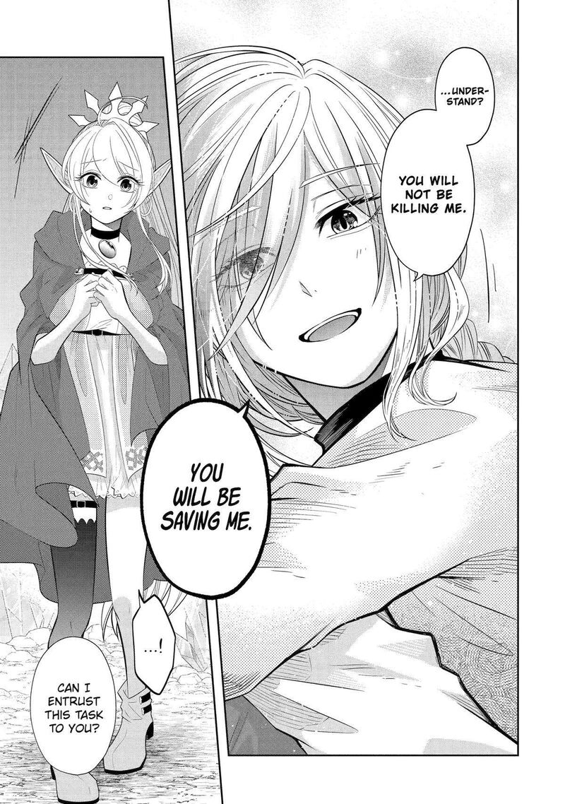 Level 0 No Maou Sama Isekai De Boukensha O Hajimemasu 22 25