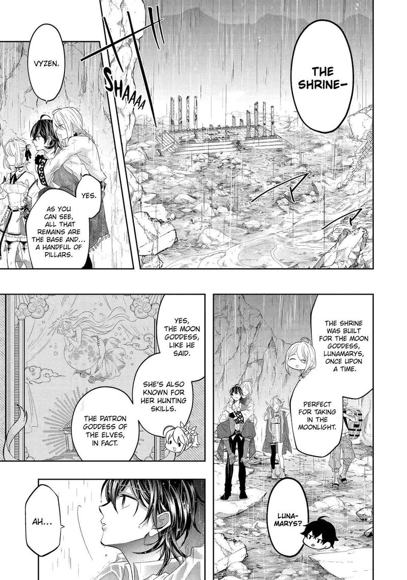 Level 0 No Maou Sama Isekai De Boukensha O Hajimemasu 22 31