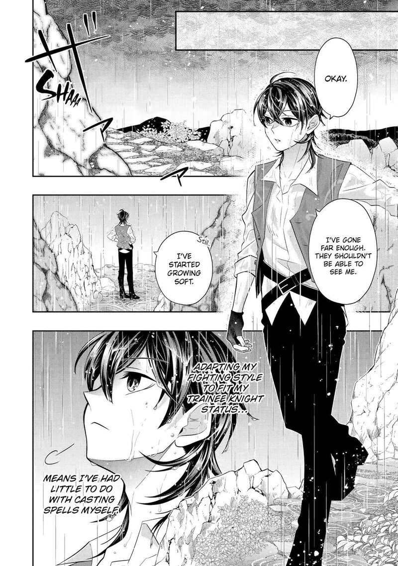 Level 0 No Maou Sama Isekai De Boukensha O Hajimemasu 22 38