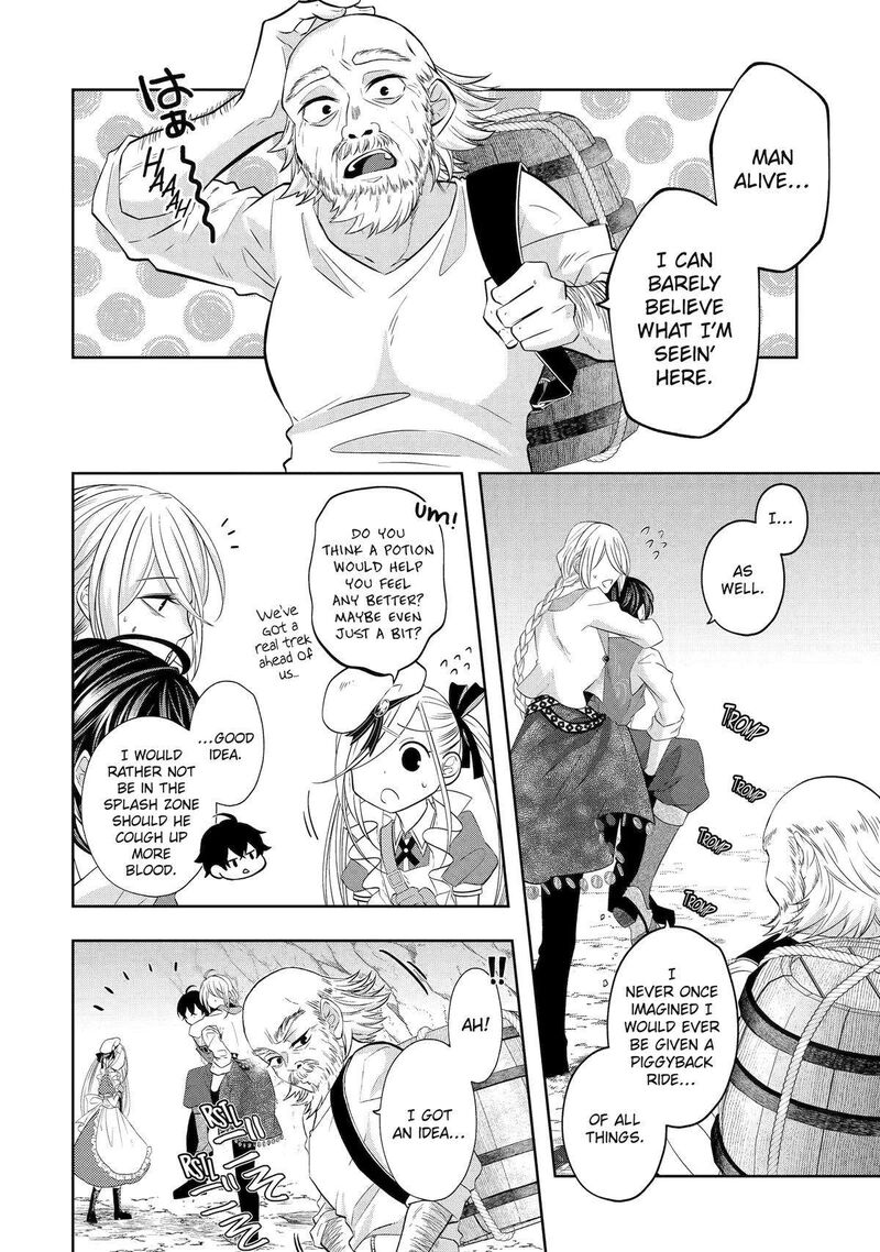 Level 0 No Maou Sama Isekai De Boukensha O Hajimemasu 22 4