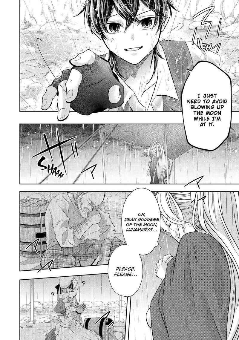 Level 0 No Maou Sama Isekai De Boukensha O Hajimemasu 22 40