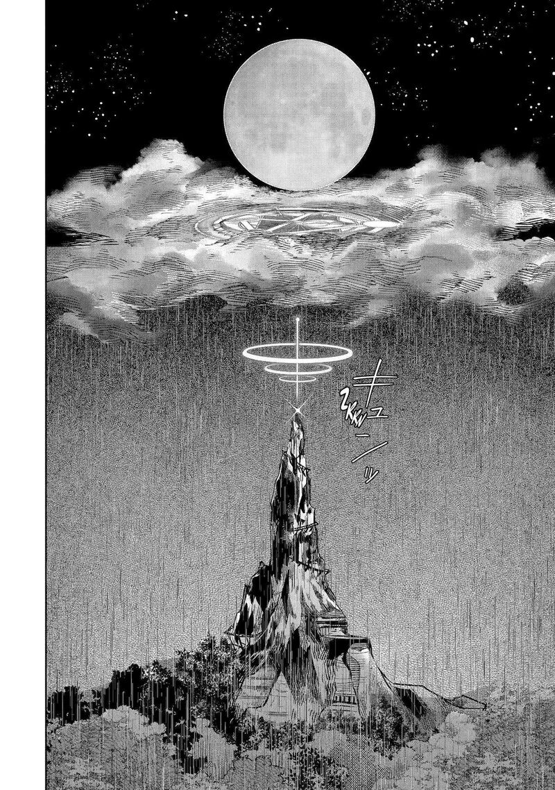 Level 0 No Maou Sama Isekai De Boukensha O Hajimemasu 22 42