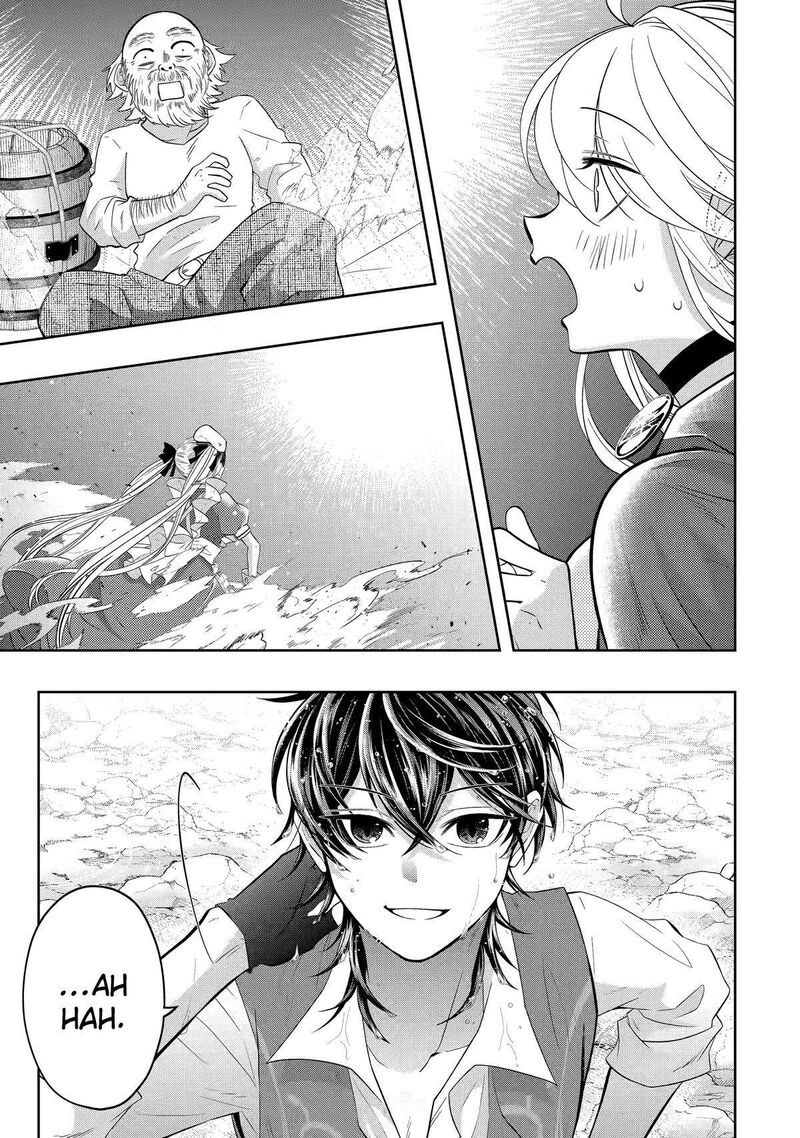 Level 0 No Maou Sama Isekai De Boukensha O Hajimemasu 22 45