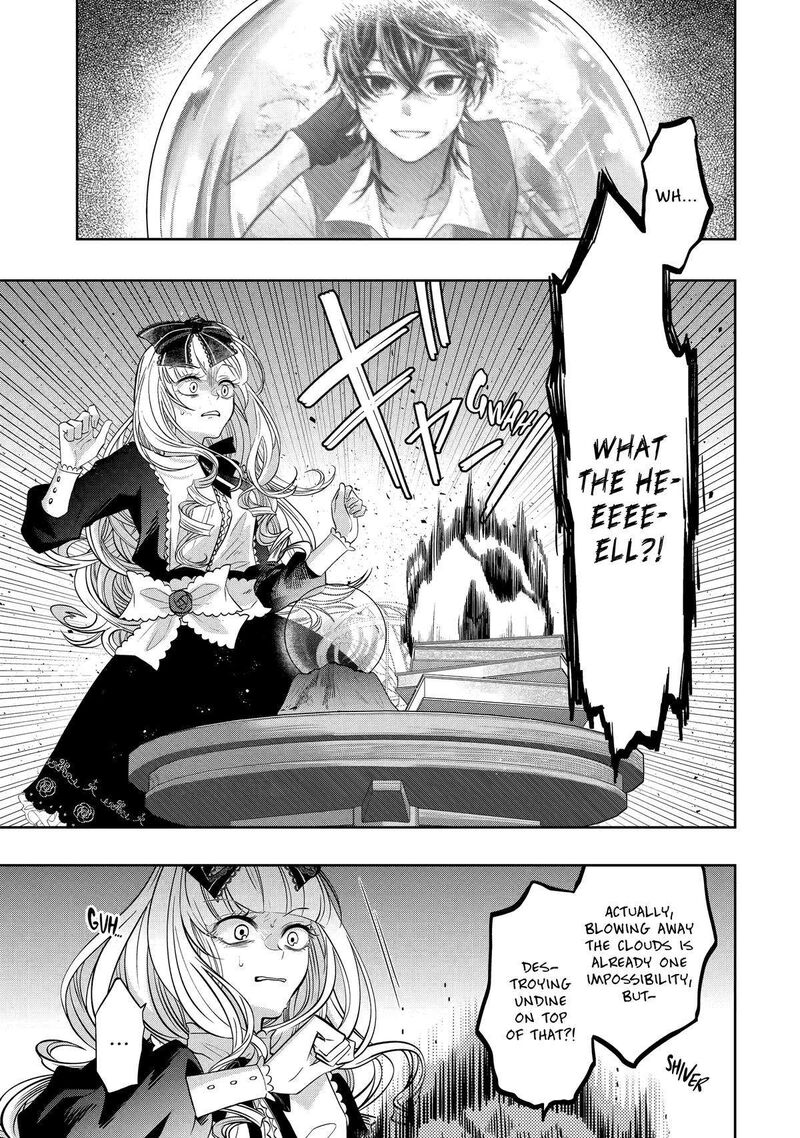 Level 0 No Maou Sama Isekai De Boukensha O Hajimemasu 22 47