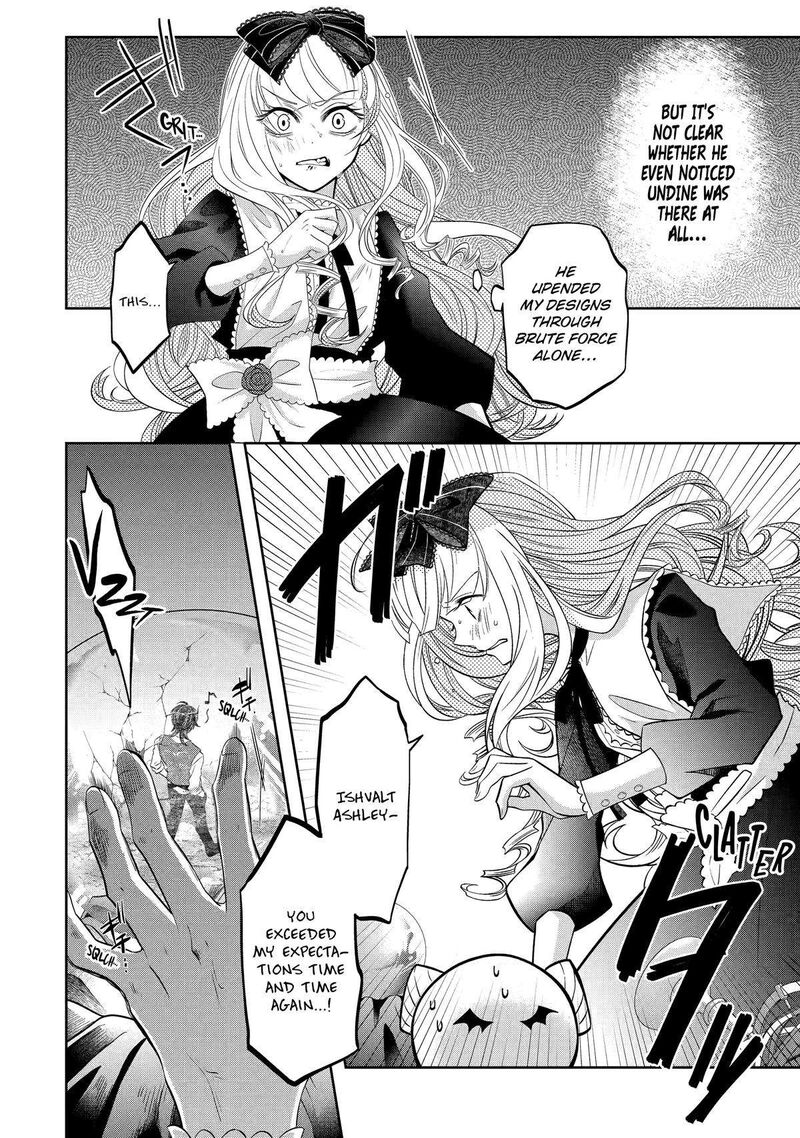 Level 0 No Maou Sama Isekai De Boukensha O Hajimemasu 22 48