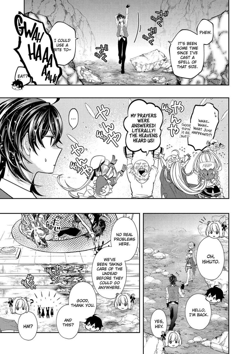 Level 0 No Maou Sama Isekai De Boukensha O Hajimemasu 22 49