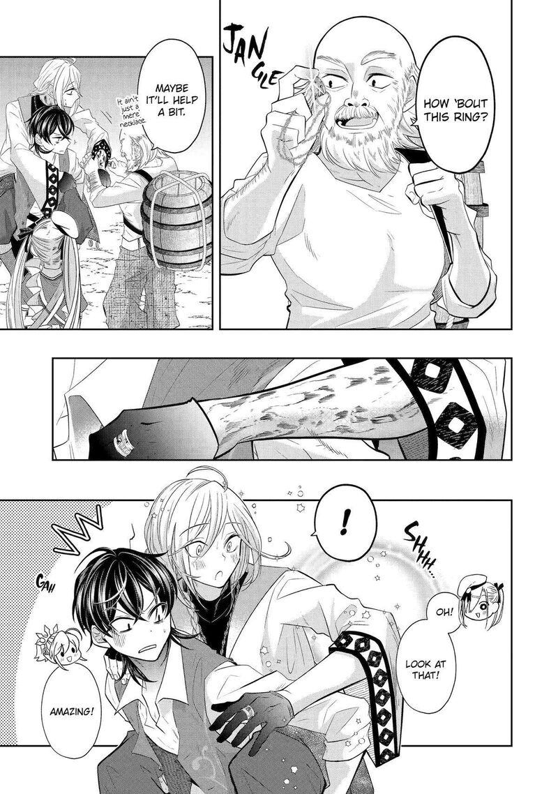 Level 0 No Maou Sama Isekai De Boukensha O Hajimemasu 22 5