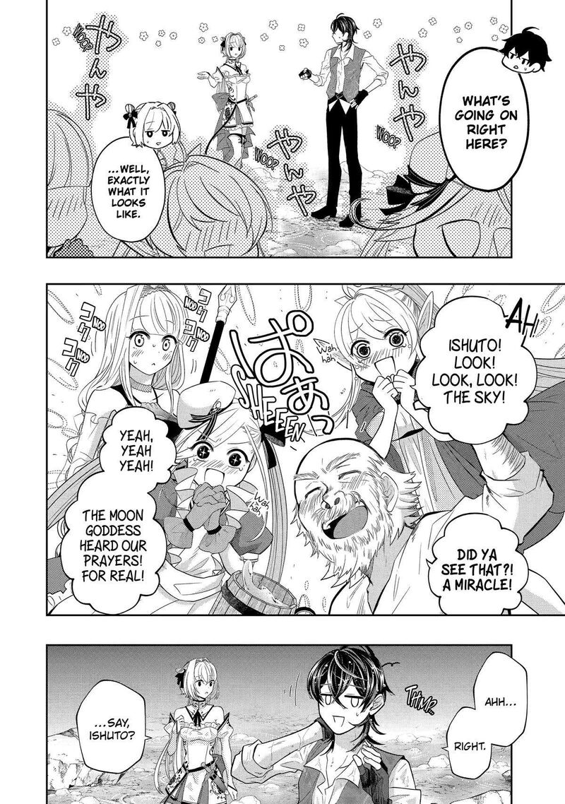 Level 0 No Maou Sama Isekai De Boukensha O Hajimemasu 22 50