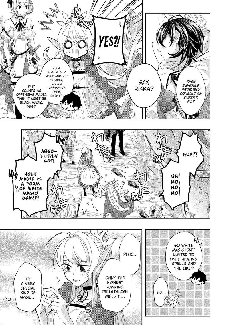 Level 0 No Maou Sama Isekai De Boukensha O Hajimemasu 22 9