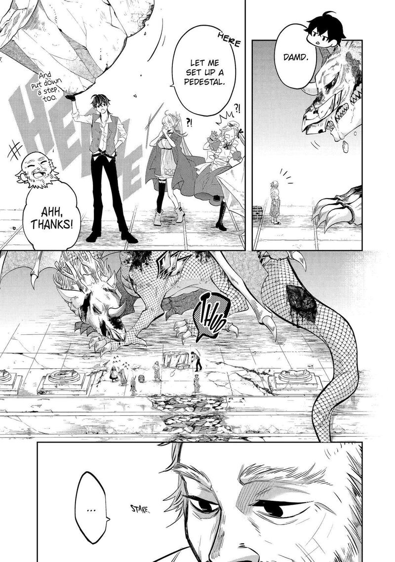 Level 0 No Maou Sama Isekai De Boukensha O Hajimemasu 23 13