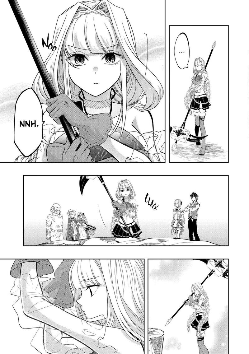 Level 0 No Maou Sama Isekai De Boukensha O Hajimemasu 23 15